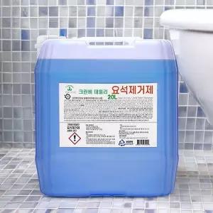 친환경 화장실 변기 청소 세제 타일 욕조 요석 클리너 20L 이지엠 악취 냄새 곰팡이 세정 제거