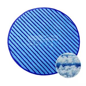 다미 마루광택기 원형 본넷패드 17인치 양면 극세사 카펫 청소 국산