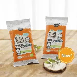 산책후 초간편 손발세정 휴대형 펫티슈 5개 냄새탈취