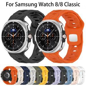 삼성 갤럭시 워치 8 44mm 40mm용 스포츠 실리콘 스트랩 클래식 코레아 교체용 46mm 손목밴드