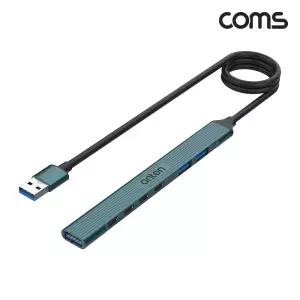 Coms USB 멀티 허브 7포트 C타입x4 A타입x3 PC 컴퓨터 확장 분배기/학습/C타잎/hub/typeCUSB/다용도/C타입U