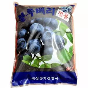 분갈이 흙 20L 탄산칼슘 블루베리 비료 화분 재배 토양 수액 식물 양제 산성 영양분