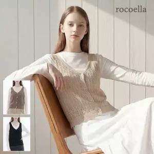 카트린 크로세 뜨개 니트 여성 베스트