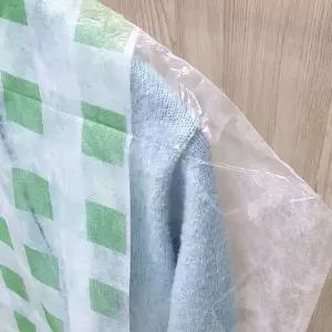 옷카바 커버 리빙 2P 옷커버 정장