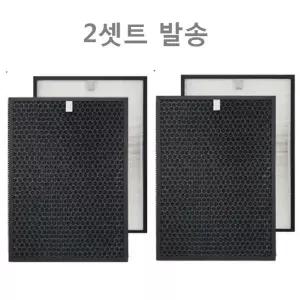 좋은 품질 위닉스 타워XQ 2개set AGX660W-WO 호환필