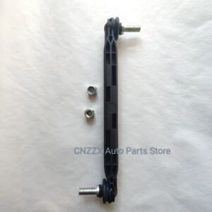 호환 2PCS 전면 스태빌라이저 바 링크 13219141 쉐보레 Cruze Malibu Orlando 오펠 Insignia Astra Zafira