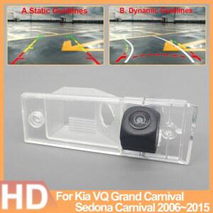 기아 VQ 그랜드 카니발 세도나 2006 2013 2014 2015 차량 후방 카메라 방수 RCA