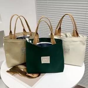 미디움 에코백 베이직 귀여운 가벼운 데일리 에코백 여행용 숄더 가방 캐주얼 지퍼형 간편한 캔버스 여름