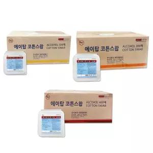 에이탑 코튼스왑 100매/200매/400매 대용량 에탄올 일회용 살균소독 알콜스왑 솜