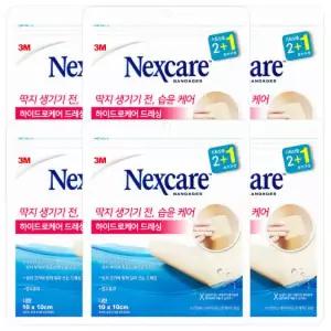 3M 넥스케어 3M 넥스케어 하이드로케어 드레싱 대형 3매 x 6개 상처 습윤밴드