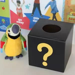 미스터리 박스 게임 파티 퀴즈 뽑기 상자 블라인드 촉감놀이 어린이 이벤트 장난감 궁금증 응모 부호 게싱