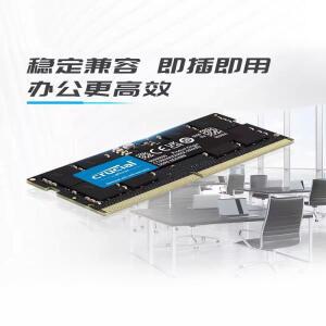 DDR5 노트북 메모리 스틱 마이크론 16Gx2/32G/64G 세트 4800/5600/6400MHz