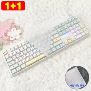 1플러스1 프리플로우 Archon 아콘 AK22 키스킨 키보드덮개 실리콘 커버