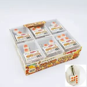 dr (12개 1박스) 구운 식빵 딸깍이 키링 키홀더