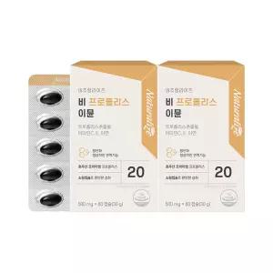 (정품) 4개월 네추럴라이즈 호주산 비 프로폴리스 아연 면역 이뮨 60캡슐, 2개