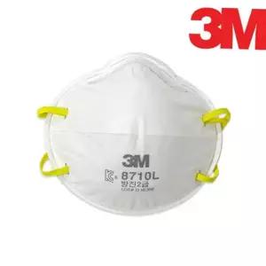 산업용 방진 마스크 작업자용 컵형 공업용 안면 여과식 마스크 분진용 안전용 2급 폴리프로필렌 개별포장