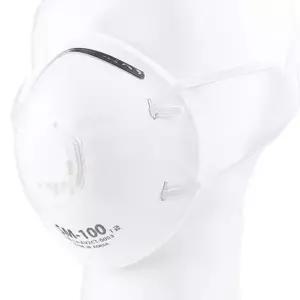 방진 1급 마스크 공장용 산업용 작업 안면부 여과식 마스크 안전 미세먼지 보건용 다기능 보호용 황사 필터