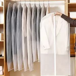 의류 커버 옷장용 지퍼형 방수 옷 커버 먼지 정리 포장 방지