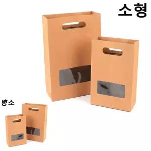 빙투 15개 포장봉투 상자 사각 손잡이형 케이스 선물박스 크라프트 소형