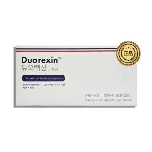 듀오렉신 Duorexin 나비정 미국 식품 가르시니아 800mg X 56정