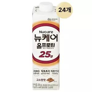 뉴케어 올프로틴 25g 고소한맛 245ml 1박스 24입