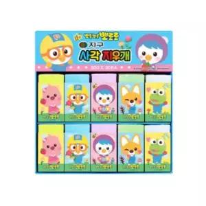 뽀로로 사각지우개 1EA 디자인 랜덤 부품 소모품 자재 파츠