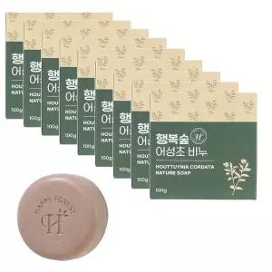 행복숲 어성초비누 100g 10개-피지  피부트러블 딥클렌징 세수 세안 비누