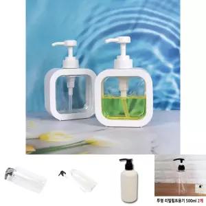 주방 세제 리필 용기 싱크대 세제통 핸드워시 디스펜서/소분/다용도/공병/가정용/업소용/휴대용/여행용