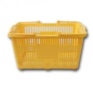 두가지 색상 쇼핑 바구니/손잡이/플라스틱/장바구니//바스켓/마트/시장/사각/정리/이사/다용도/편의점