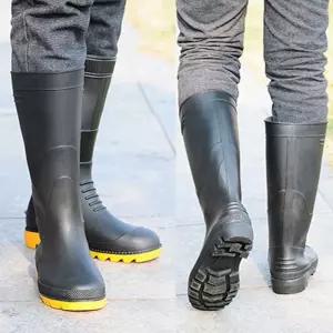 남자 작업화 방수 갯벌 장화 어부 농사 농부용 신발 청소도구 고무장화