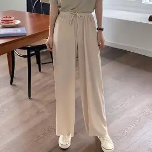 와이드 데일리 시원한 차르르 여성 하이웨스트 바지 여자바지 여자긴바지 여름코디