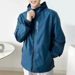 남성 아웃도어 점퍼 라이트 방풍 자켓 남성 등산 점퍼 바람막이 트레이닝 간절기 캐주얼 스포츠 오버핏