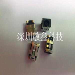 DC 전원 잭 충전 포트 HP ProBook 640 650 G2 EliteBook 725 820 840 850 G3