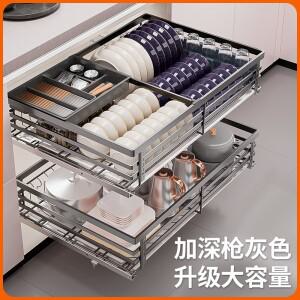 딥304 스테인리스 스틸 주방 서랍 이중 댐핑 양념통 캐비닛 내장형 수납 접시 랙 블루