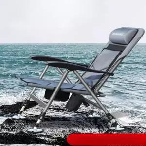 접이식 각도조절 좌대 캠핑 소좌대 받침틀 민물 합금