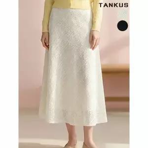 [하프클럽/탱커스]여성 레이스 머메이드 롱 스커트