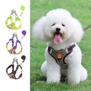 포근하개 하네스 가슴줄