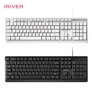 아이리버 유선 사무용 키보드 항균처리 키스킨포함 K101