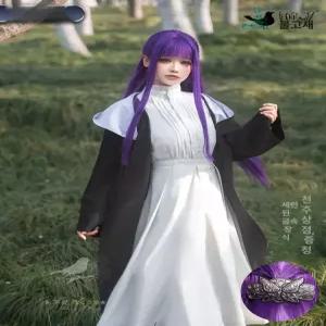 페른 코스프레 의상 코스튬 로브 할로윈 원피스 스커트