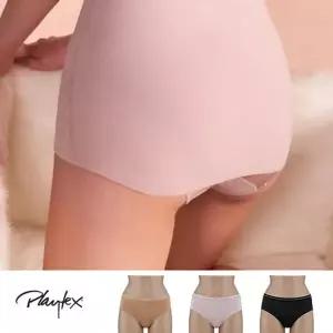 [플레이텍스] 컴팩트 라이크라 팬티패키지 3종 PXPM083