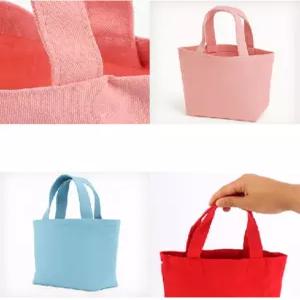 미니 에코백 캔버스 토트백 무지 패브릭 보조 가방 가벼운 캔버스백 26x22