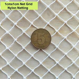 매듭이 있는 나일론 그물  흰색  메쉬  새 방지 그물-정원 울타리 및 작물 보호 개 고양이 닭