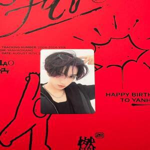 TNT Ma 생일 카드, 중국 스타 틴에이즈