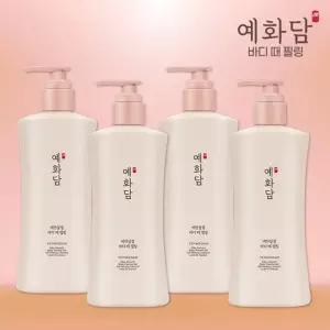 예화담 비단살결 때필링 홈 스파 패키지(특대용량 500ml 4통)