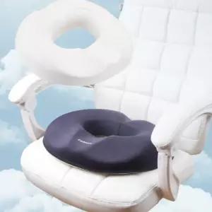 의자 방석 도넛 부 도너츠 임산부 도넛방석 임 메모리폼 산모 고급 부방석