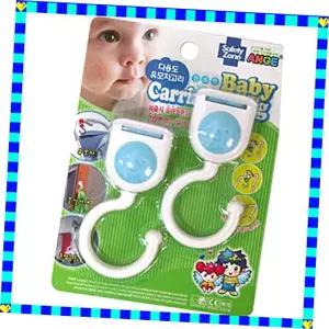 외출용 (앙쥬)다용도 유모차 안전고리 안전장치