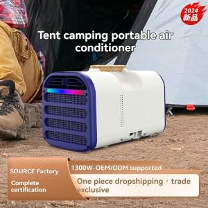 기숙사 가정용 단일 냉각 에어컨 모기 텐트 냉동 에어컨 휴대용 에어컨 팬