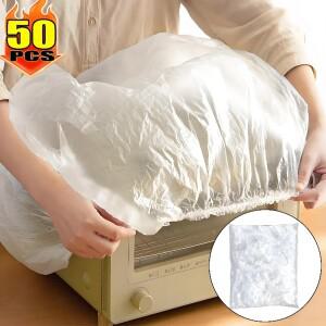 50/10pcs 일회용 기기 먼지 커버 초대형 두꺼운 팬 밥솥 전자 레인지 범용 투명