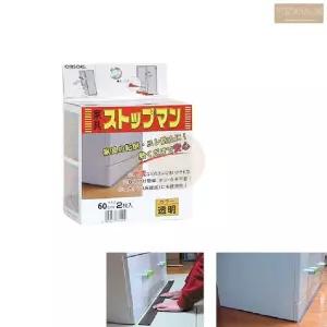 일본 가구 쏠림방지 고임목 60CM 2P 지진 대비 수납장 고정 장치