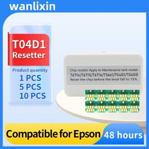 T04D1 유지보수 박스 칩 리셋터, Epson L6490 XP-5100 WF-2861 호환